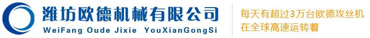 重型礦山機械-R型系列擺式磨粉機-既擺式磨粉機-顎式破碎機-脈沖袋式除塵器-富強礦山機械制造有限公司